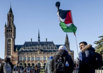 حکم دیوان بین‌المللی دادگستری درمورد شکایت آفریقای جنوبی از اسرائیل