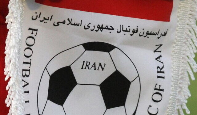 جریمه ایران از سوی AFC قبل از دیدار با سوریه
