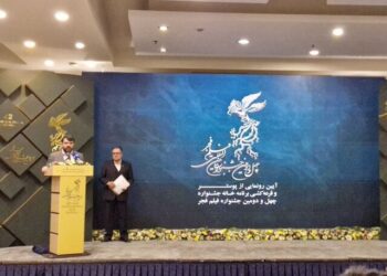 برپایی مراسم قرعه کشی و رونمایی از پوستر جشنواره فیلم فجر/ مجتبی امینی: باید صبور باشیم