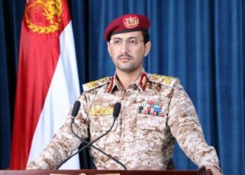 نفتکش انگلیسی هدف موشک‌های یمنی قرار گرفت