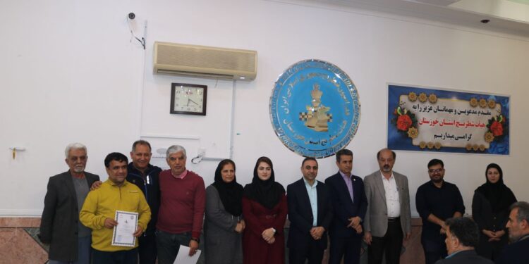 برگزاری مسابقات شطرنج قهرمانی مردان استان خوزستان