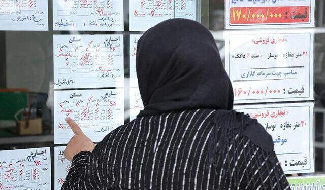 فقط ۲۹ درصد متقاضیان وام ودیعه مسکن گرفتند دست خالی مستاجران و بیخیالی بانکها