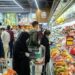 هشدار وزارت رفاه درباره پیامکهای جعلی کالابرگ/ استفاده از یارانه تشویقی هیچ پیششرطی ندارد