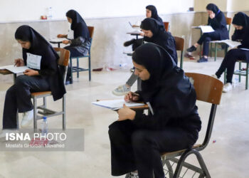 برگزاری آزمون پیشرفت تحصیلی درمدارس غیردولتی و هیات امنایی/طراحی سوالات مفهومی طبق امتحان نهایی