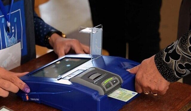 انتخابات الکترونیک در کدام حوزههای انتخابیه برگزار میشود؟