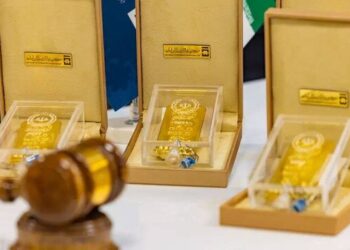 معامله ۲۶۸ کیلو شمش طلا