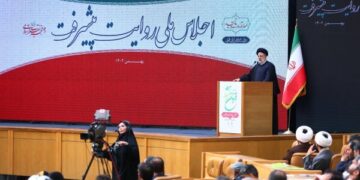 رئیس جمهور در اجلاس ملی روایت پیشرفت: ملت ایران توقفناپذیر است/ امروز در جنگ ارادهها و جنگ روایتها هستیم