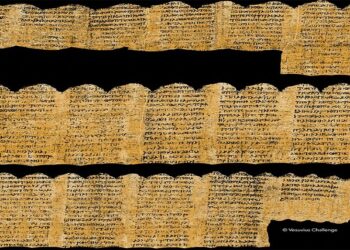 رمزگشایی متن ۲۰۰۰ ساله سوخته پاپیروس به کمک هوش مصنوعی