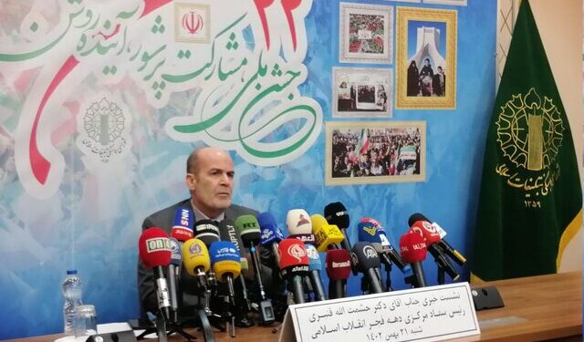 رئیس ستاد مرکزی دهه فجر بیان کرد