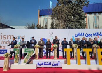 نمایشگاه گردشگری تهران آغاز شد