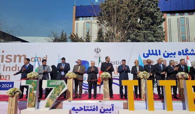 نمایشگاه گردشگری تهران آغاز شد