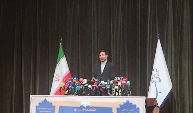 سخنگوی شورای نگهبان: شورای نگهبان به هیچ گروه سیاسی توجهی ندارد/ مجازاتی برای رایندادن در نظر گرفته نشده است