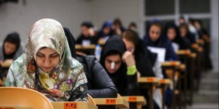 درآمد ۴۰۰ میلیاردی آموزشوپرورش از آزمون استخدامی