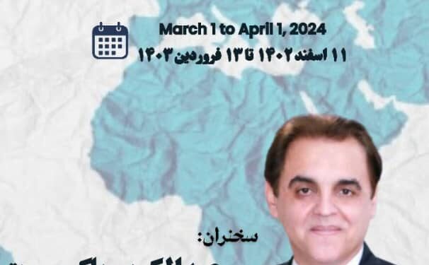 معرفی جنبه های مختلف تمدن ایرانیان در فستیوال بین المللی سالانه ایران