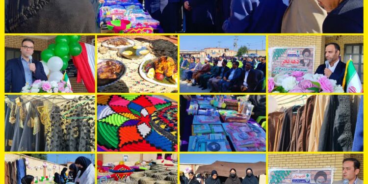 برگزاری جشنواره غذاهای محلی و صنایع دستی در کرخه