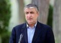 حاشیه جلسه دولت اسلامی: دستگاه ایرانیوم در صنعت هستهای و پتروشیمیها کاربرد اساسی دارد