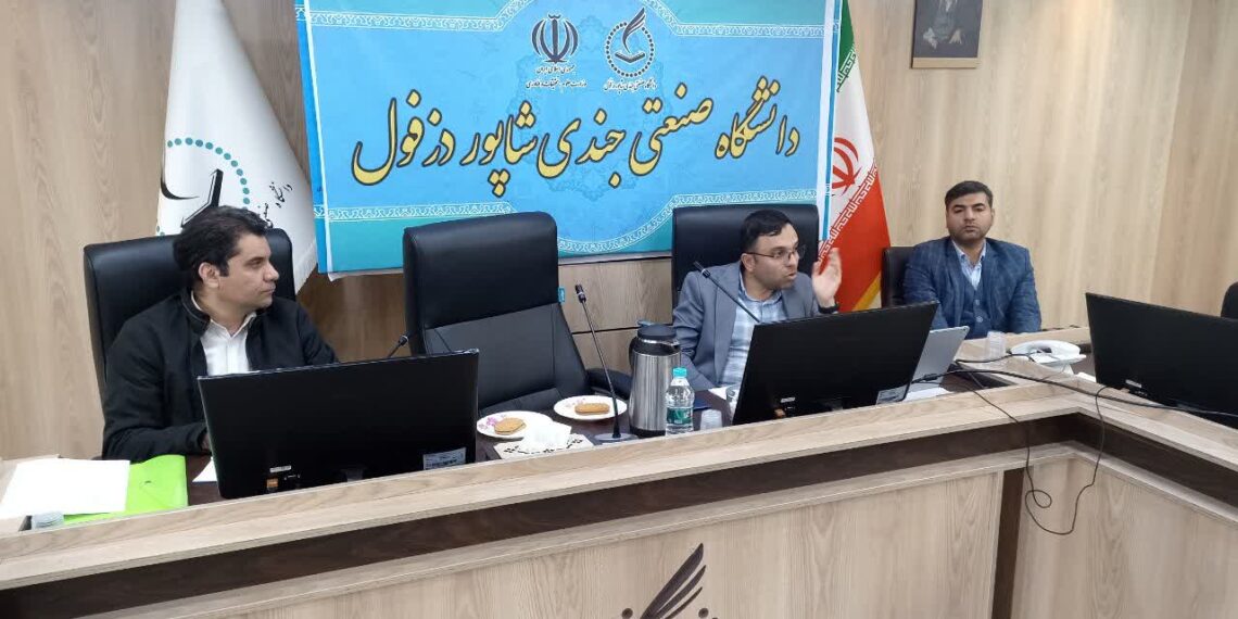 چهارمین کنگره بین‌المللی جندی شاپور در  دزفول برگزار می‌شود