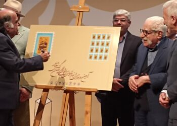 رونمایی از نخستین نماد یاد بود جندی شاپور