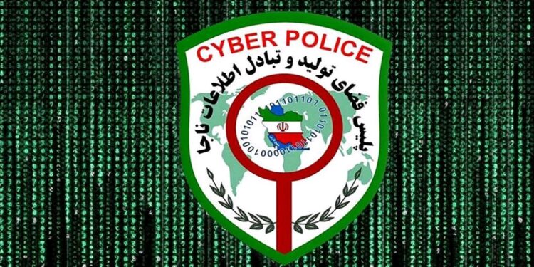 هشدار پلیس فتا درباره ترفند مجرمان سایبری با عنوان« عیدانه ریاست جمهوری »