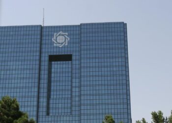 حداقل سرمایه لازم برای تأسیس بانک چقدر است؟