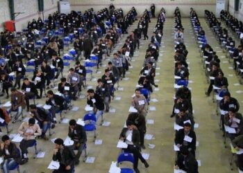 بارگذاری نتایج آزمون مرحله اول المپیادهای علمی/مهلت ثبت اعتراض، ۲۲ اسفندماه