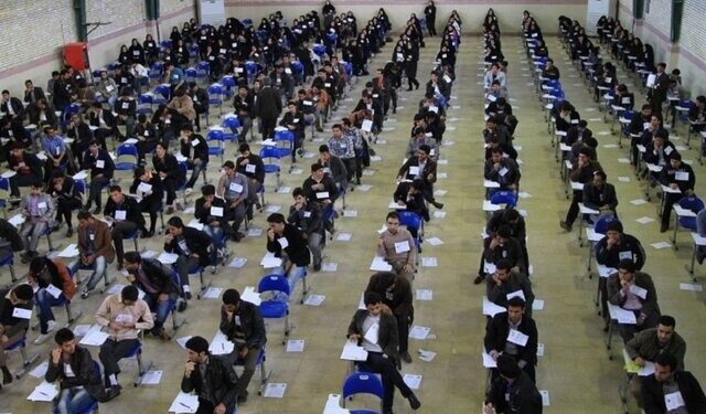 بارگذاری نتایج آزمون مرحله اول المپیادهای علمی/مهلت ثبت اعتراض، ۲۲ اسفندماه