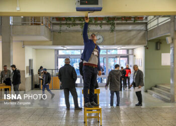 آنچه که باید از کنکور ۱۴۰۳ بدانیم/ مهمترین تغییر آزمون امسال