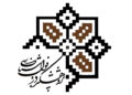 پژوهشکده دزفول شناسی