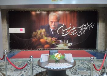 علی نصیریان در آیین نکوداشتش در پردیس ملت: عاشق بازیگری و ارتباط انسانی با تماشاگرم.