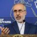 کنعانی: جمهوری اسلامی ایران تمامیت سرزمینی خود را هرگز قابل مذاکره نمیداند
