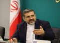 دستور وزیر ارشاد برای بررسی لغو فستیوال «کوچه» / «معین» در ایران کنسرت می‌گذارد؟