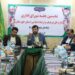 نخستین جلسه مدیران شهرستانی فرهنگ و ارشاد اسلامی خوزستان در سال ۱۴۰۳ در یادمان شهدای هویزه برگزار شد