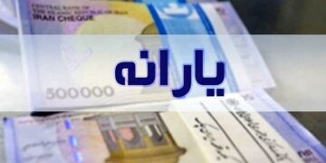 مرحله بعدی دهکبندی خانوارها اعلام شد/صدکبندی طبق مدل «خودرو» و «تراکنشهای بانکی»