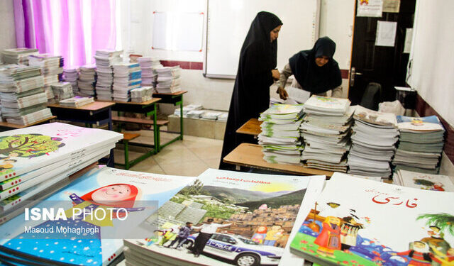 کتابهای درسی در سال تحصیلی جدید تغییری نمیکنند/ احتمال تغییر عناوین دروس در سال ۱۴۰۵
