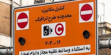 حذف «زوج و فرد» در طرح جدید ترافیک پایتخت/ به‌روز رسانی طرح ترافیک در نیمه اول امسال