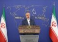 دعوت ایران از اکوادور و مکزیک به گفتوگو برای حل و فصل اختلافات