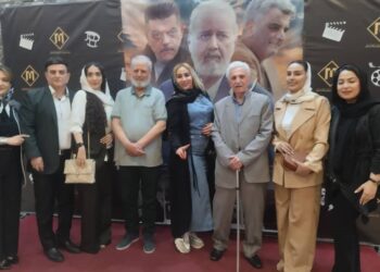 اکران خصوصی فیلم سینمایی”نذر بی بی” درپردیس سینمایی مگامال