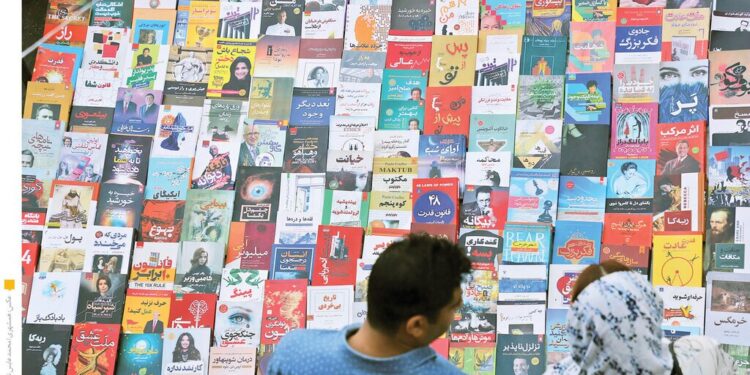 افزایش ۱۱۰ درصدی قیمت کتاب