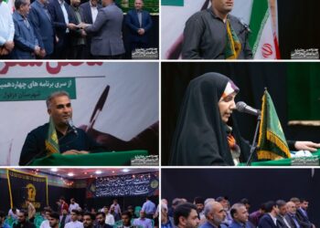 محفل شعر ارادت رضوی در دزفول برگزار شد.