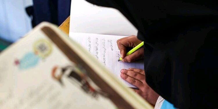 تغییر برنامه امتحانات دانش آموزان پایه ششم