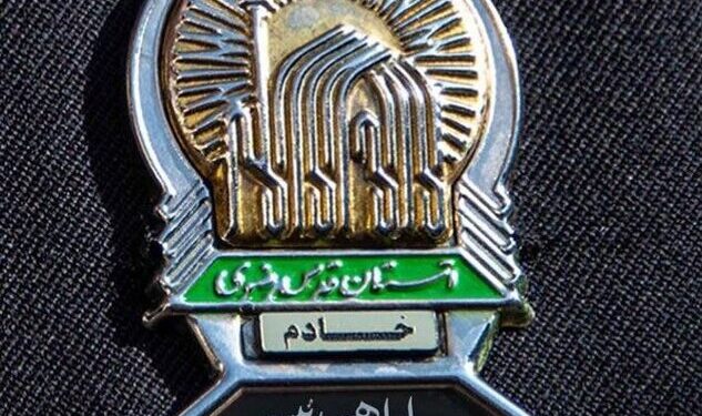 اعلام 5 روز عزای عمومی/مخبر مدیر قوه مجریه