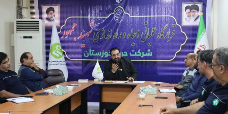 قرارگاه عملیاتی احیاء و راهاندازی در شرکت حریر خوزستان با نام شهید جمهور آغاز بکار کرد