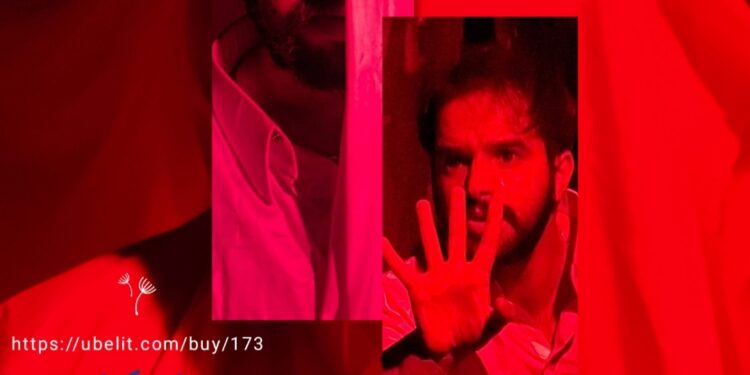 نمایش «اوراد بادهای وحشی سرکش »در دزفول به روی صحنه رفت .