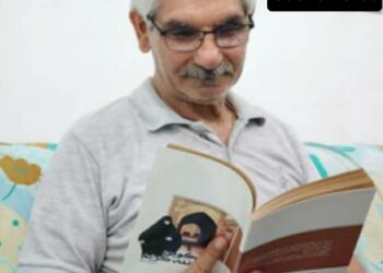 صنعت گردشگری  با کدام نگاه