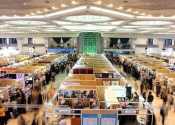 درهای نمایشگاه کتاب باز شد