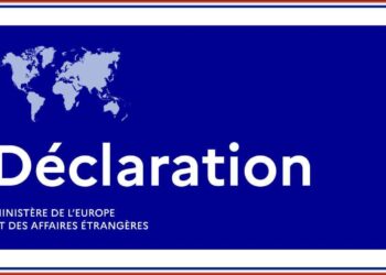 استقبال فرانسه از صلح میان آذربایجان و ارمنستان