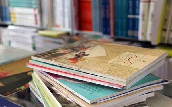 آغاز ثبت سفارش کتب درسی کلاس اول، هفتم و دهم از ۱۰ تیرماه