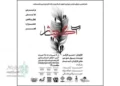 نمایش «آگنیتاژ» از بندرماهشهر، در تماشاخانه ماه اصفهان به روی صحنه رفت.