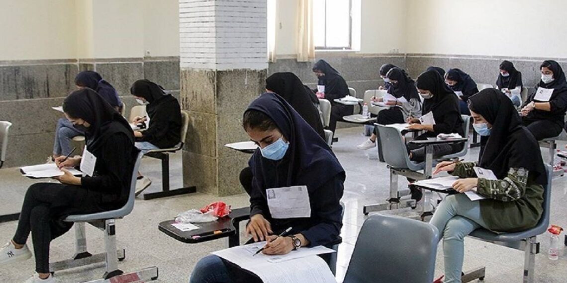 هشدار در مورد سوء استفاده از اطلاعات کاربری داوطلبان آزمون سراسری