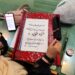 امتحانات سراسری انجمن خوشنویسان ایران در دزفول برگزار شد .